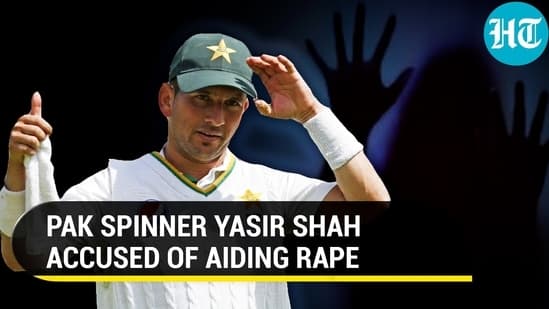 PAK SPINNER YASIR SHAH ACCUSED OF AIDING RAPE