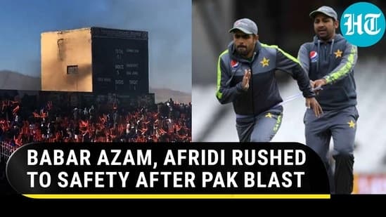 BABAR AZAM, AFRIDI RUSHED TO SAFETY AFTER PAK BLAST