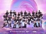 The I-Land 2 finale made way for a seven-member announcement for the new girl group, IZNA. Revealed on July 4, the finalists will be trained and managed by WakeOne as a non-temporary K-pop unit with a standard contract.
