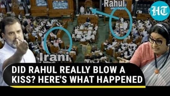 DID RAHUL REALLY BLOW A KISS? HERE'S WHAT HAPPENED