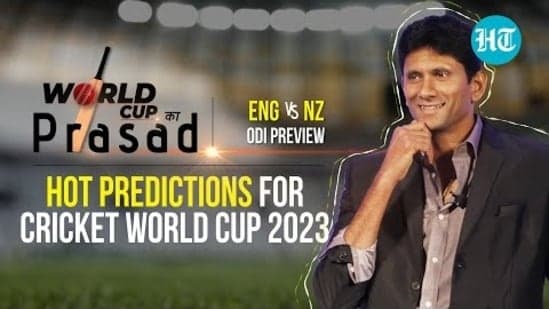 Venkatesh Prasad shares his World Cup predictions as the tournament kicks off