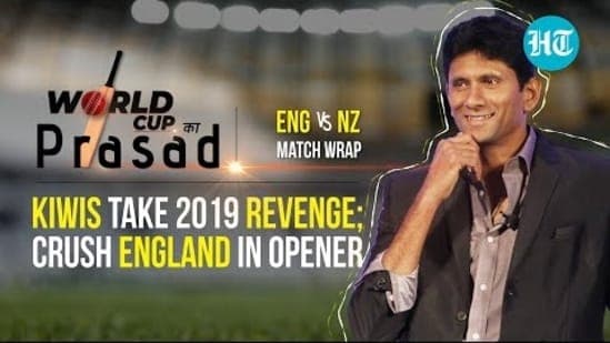 Venkatesh Prasad decodes New Zealand's victory