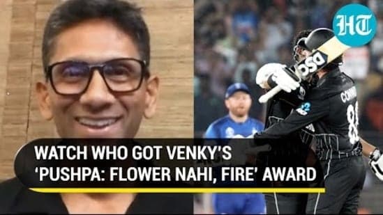 WATCH WHO GOT VENKY'S 'PUSHPA: FLOWER NAHI, FIRE' AWARD