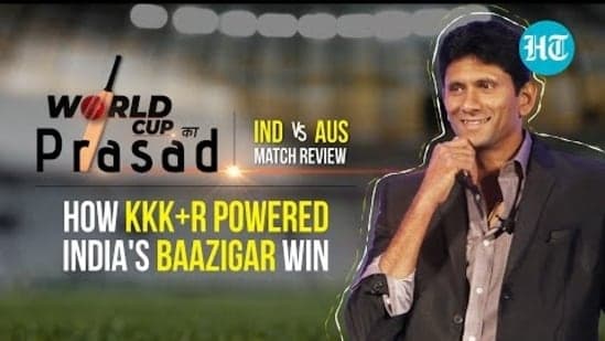 Venkatesh Prasad Decodes India's Win Against Australia