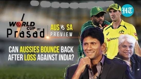 AUS Vs SA World Cup match preview with Venkatesh Prasad