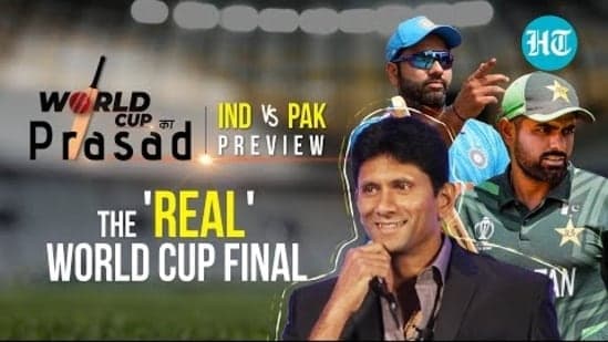 Venkatesh Prasad on India-Pakistan face-off in the World Cup