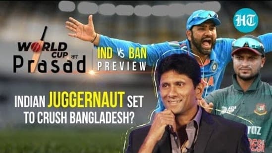India Vs Bangladesh match preview with Venkatesh Prasad
