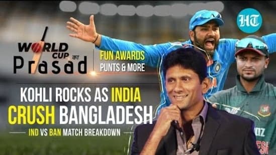 Venkatesh Prasad analysis India's victory over Bangladesh