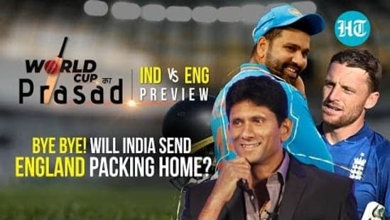 Venkatesh Prasad's India Vs England Match Preview