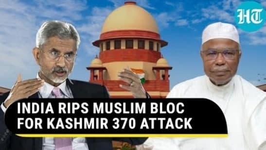 INDIA RIPS MUSLIM BLOC FOR KASHMIR 370 ATTACK