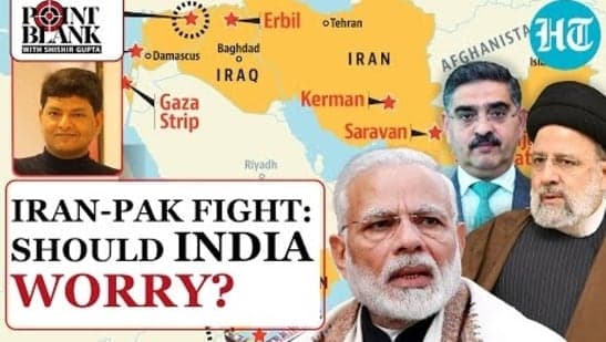IRAN-PAK FIGHT: SHOULD INDIA WORRY?