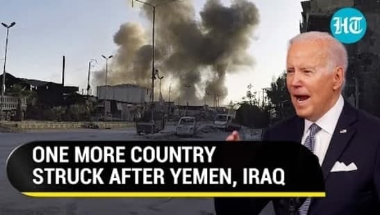 ONE MORE COUNTRY STRUCK AFTER YEMEN, IRAQ