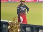 Smriti Mandhana takes a look at the WPL title before the start of RCB's chase