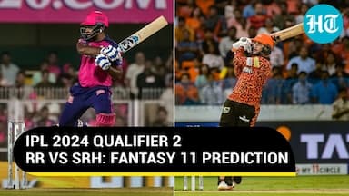 IPL 2024 QUALIFIER 2 RR VS SRH: FANTASY 11 PREDICTION
