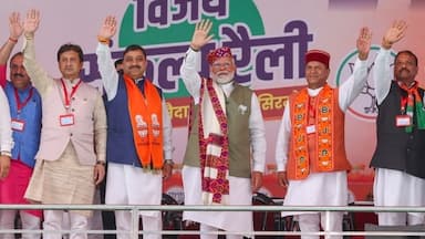 In the morning, PM Narendra Modi addressed the BJP's Vijay Sankalp rally at Chaugan Ground in Nahan, the district headquarters of Sirmaur, in support of BJP candidate Suresh Kashyap.