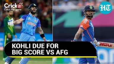 India Vs Afg Fantasy XI - Statistical Performance Of Key Players & Player Match-ups