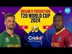 West Indies VS South Africa Dream 11 Prediction | SA Vs WI Winning Probability 