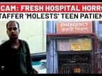 2 New Cases Of Molestation - Teen Patient, Nurse Targeted Amid Kolkata Outrage