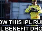 Why Will MS Dhoni Play As An Uncapped Player In IPL 2025?