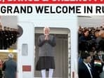 Prime Minister Narendra Modi received a grand welcome as he arrived in Kazan