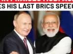 Russian President Vladimir Putin echoed Indian Prime Minister Narendra Modi's sentiments