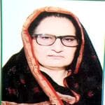 Tabassum Begum